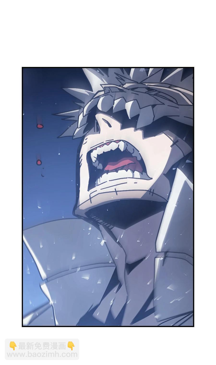 145 145(1/2)-第144话