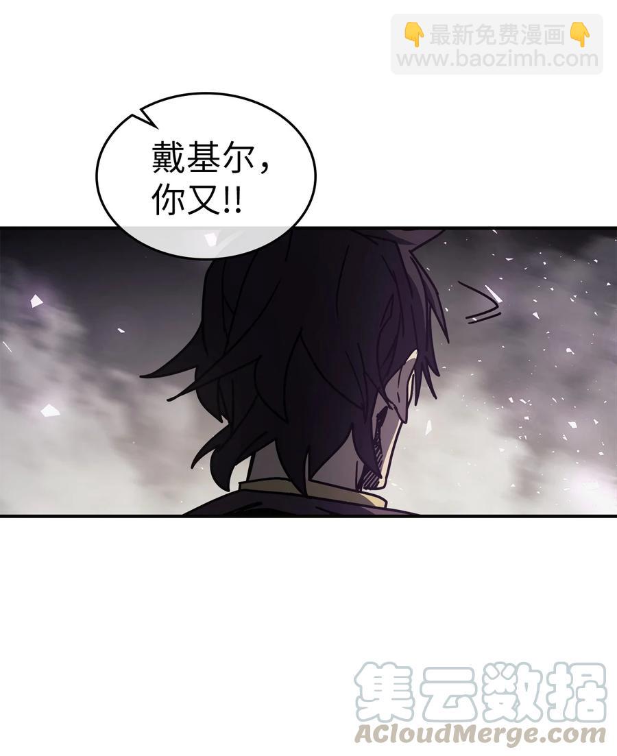 145 145(1/2)-第144话