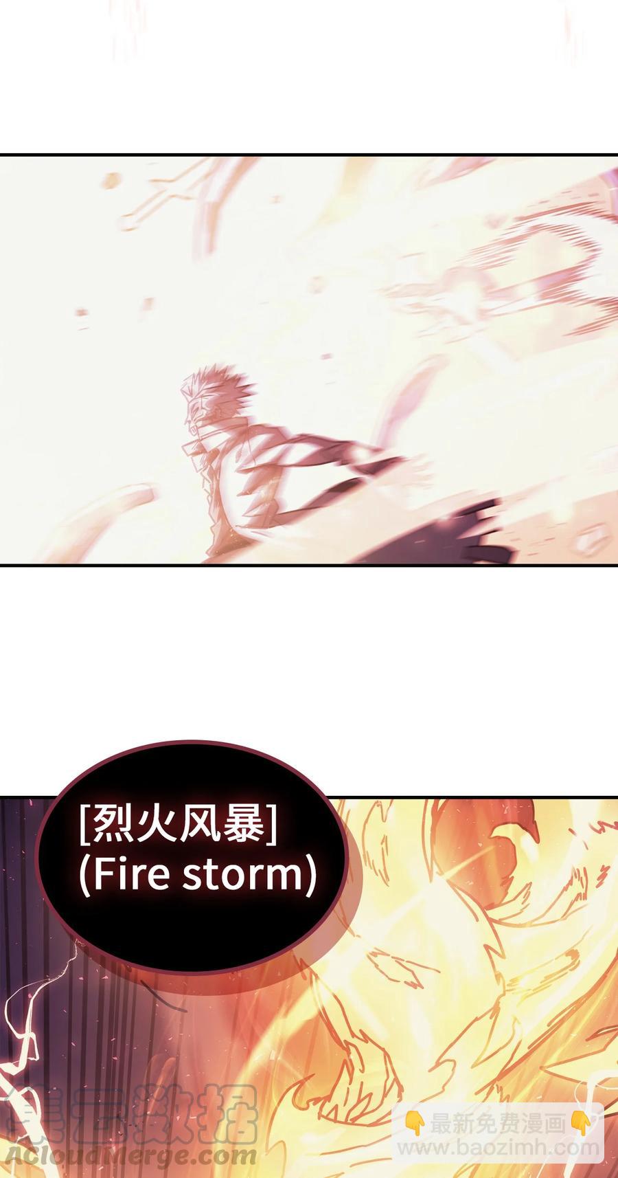 145 145(1/2)-第144话