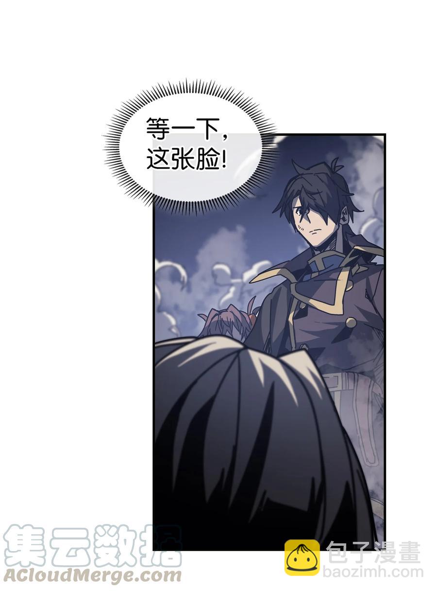 145 145(1/2)-第144话
