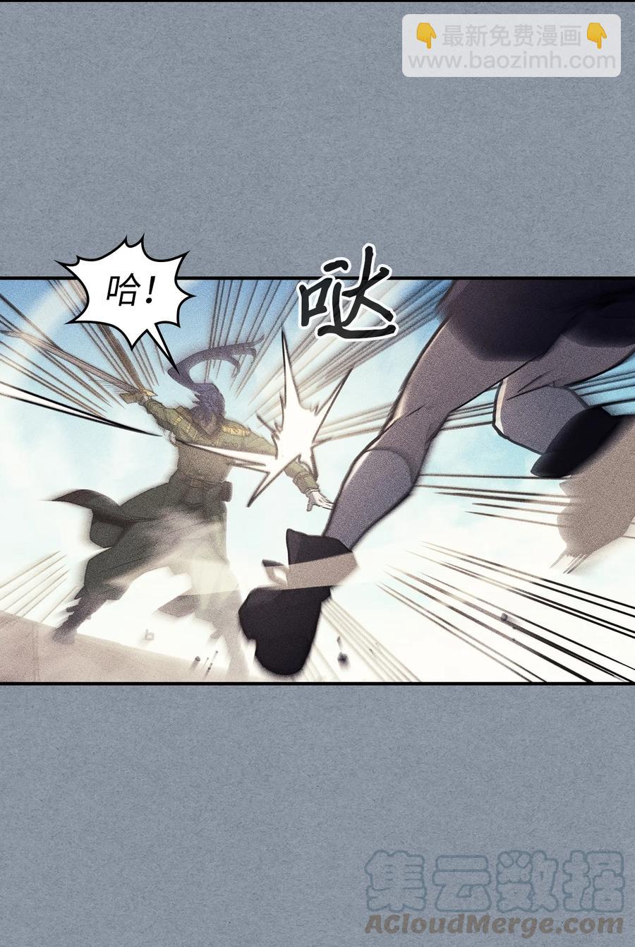 147 147(1/2)-第146话