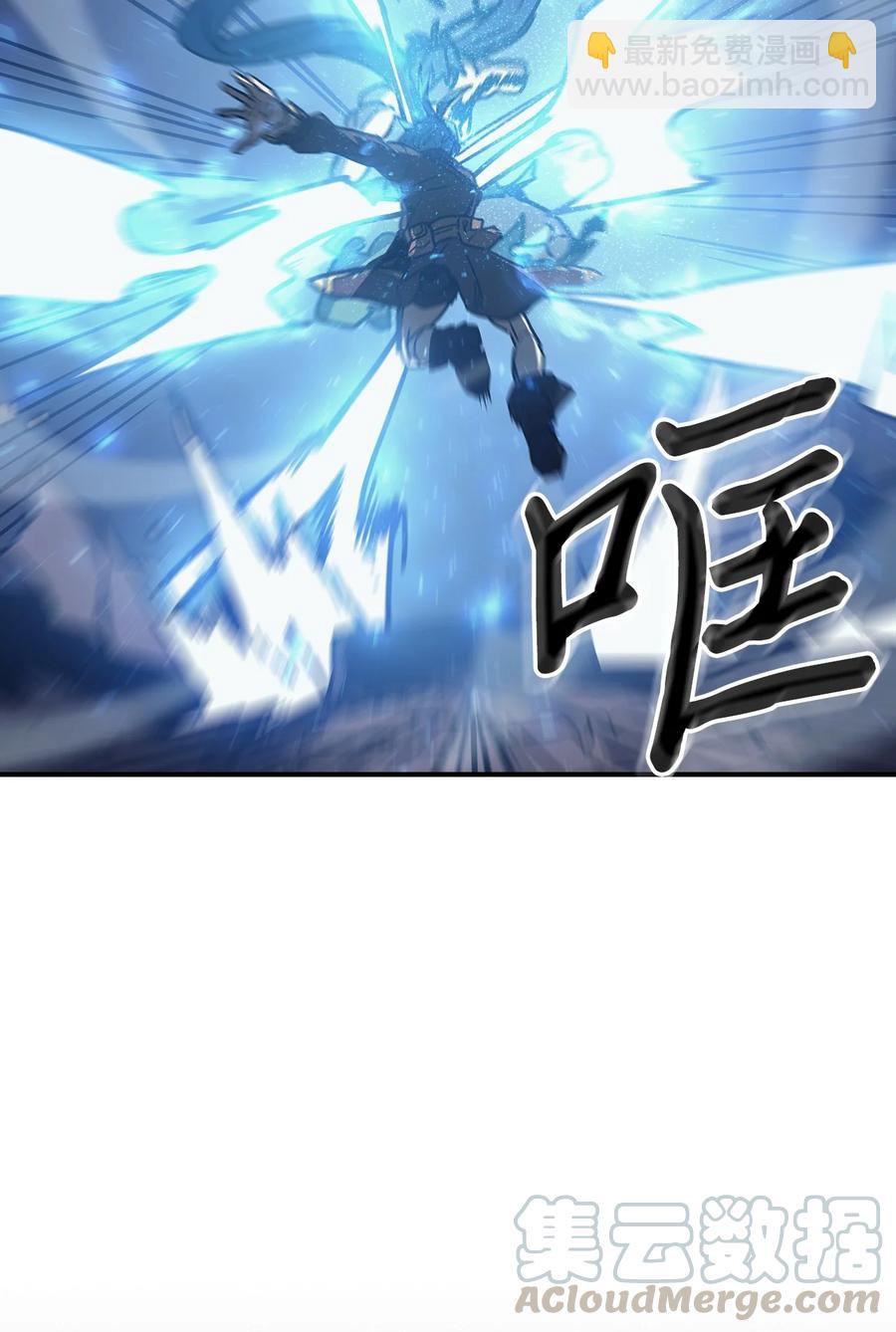 147 147(1/2)-第146话