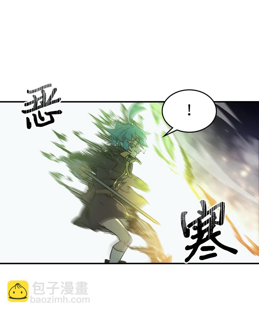 147 147(1/2)-第146话