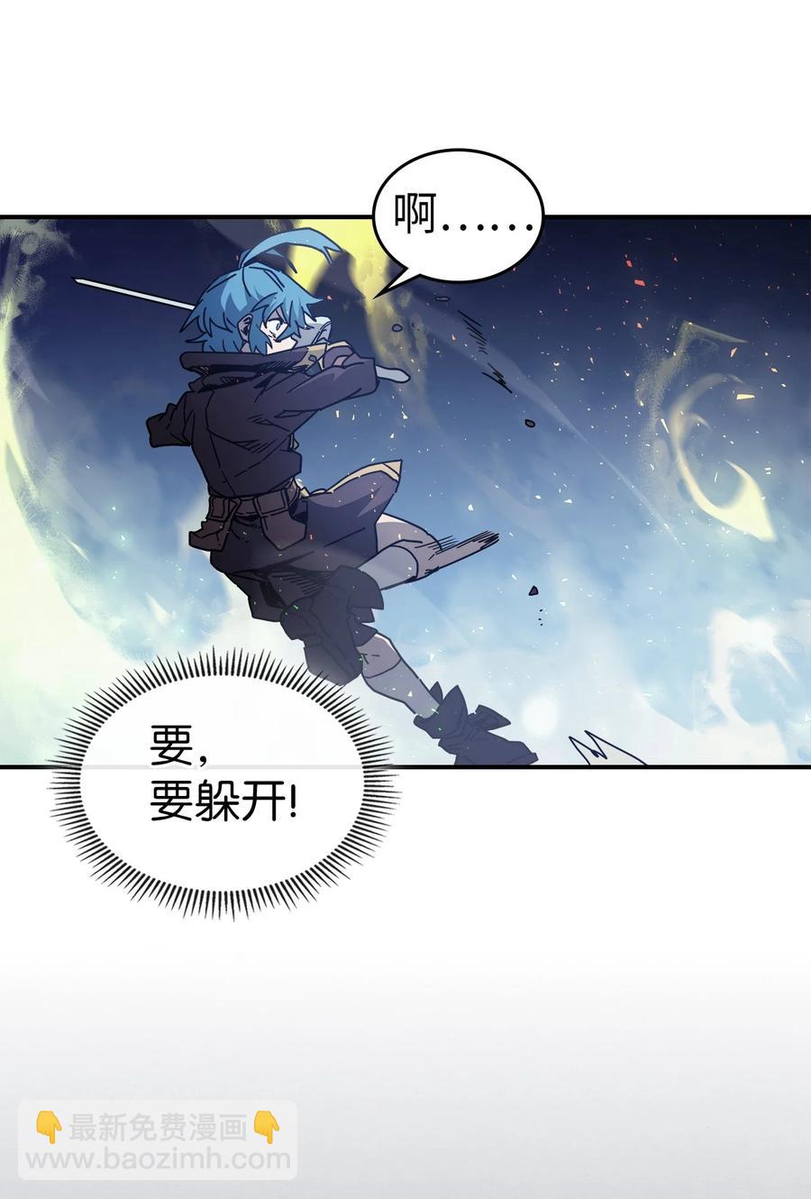 147 147(1/2)-第146话