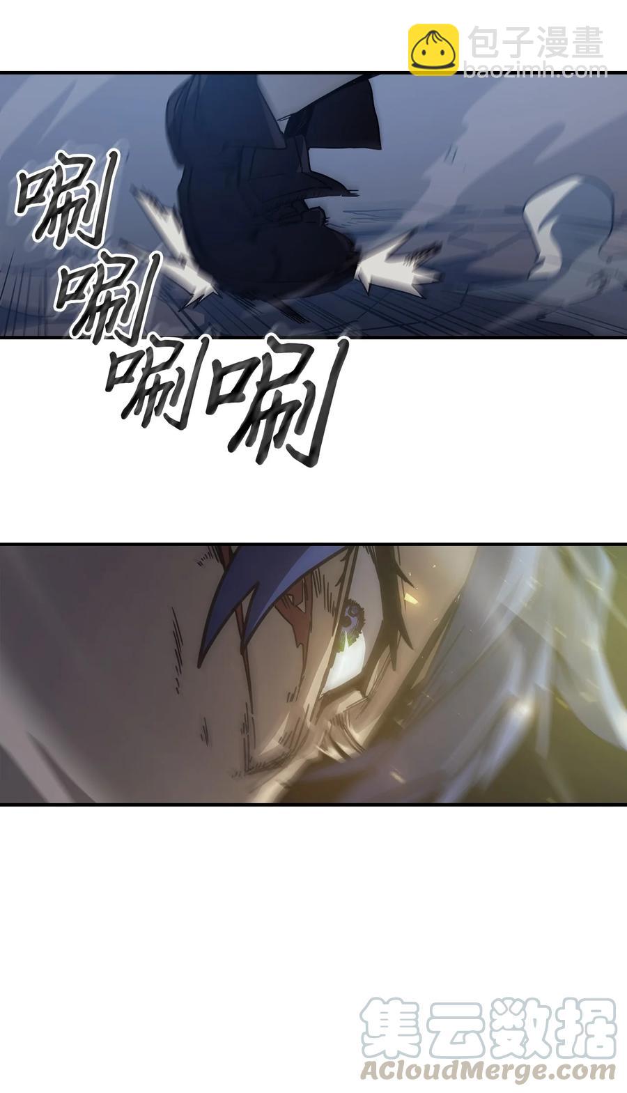 147 147(1/2)-第146话