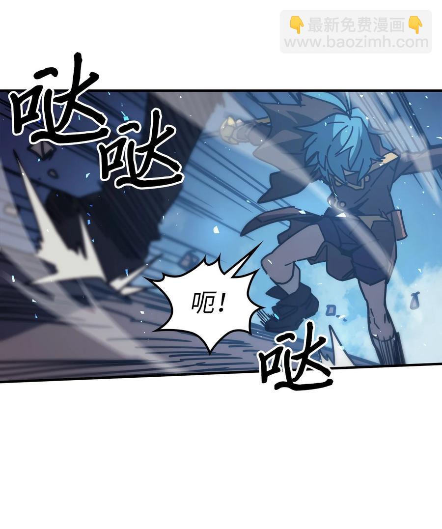 147 147(1/2)-第146话