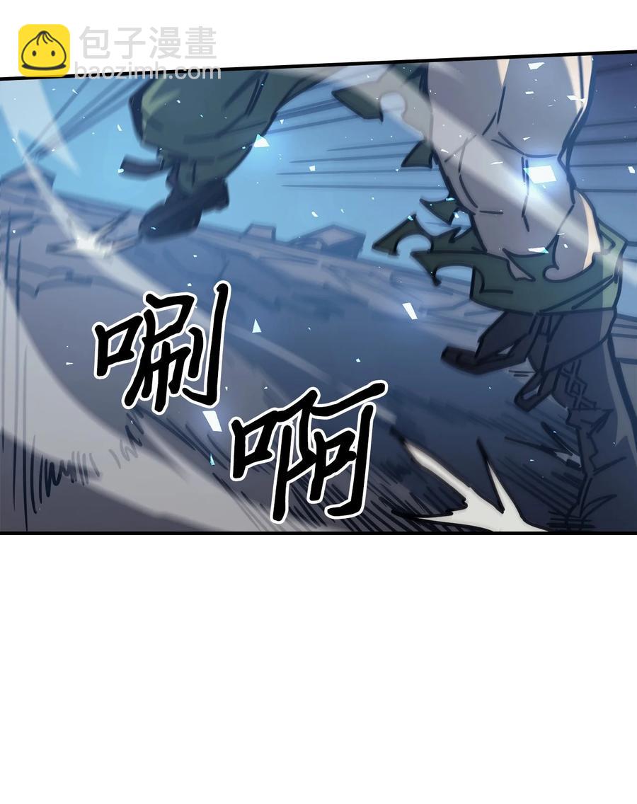 147 147(1/2)-第146话