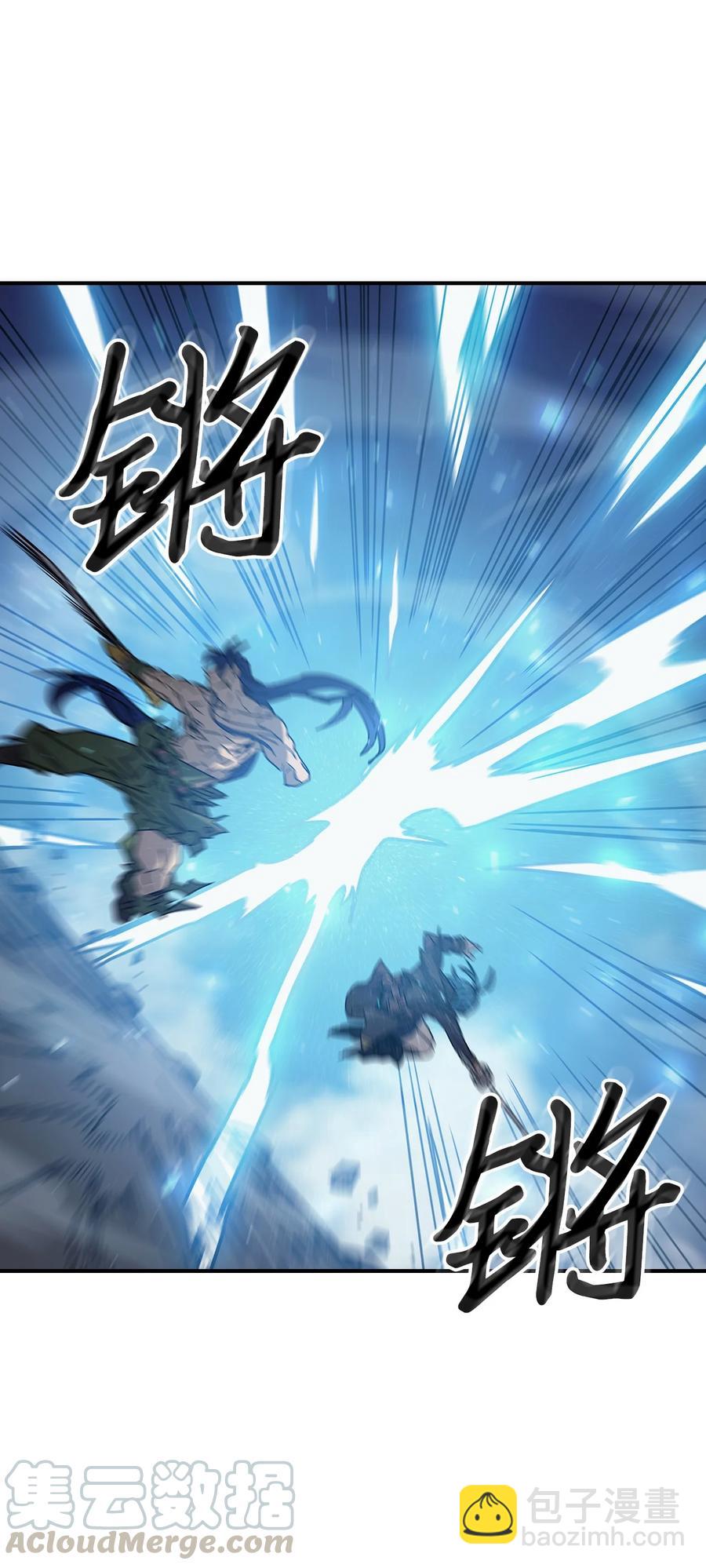 147 147(1/2)-第146话