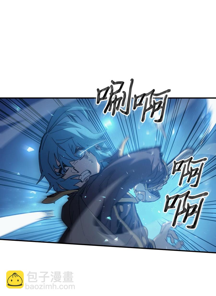 147 147(1/2)-第146话