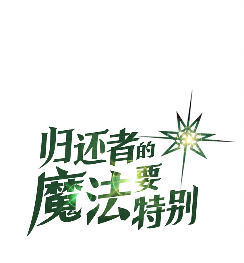016 16(1/2)-第16话
