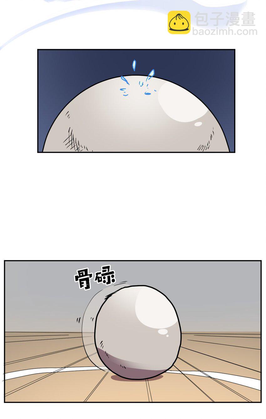 016 16(1/2)-第16话