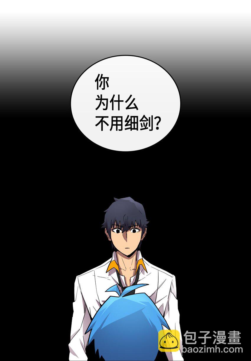 016 16(1/2)-第16话
