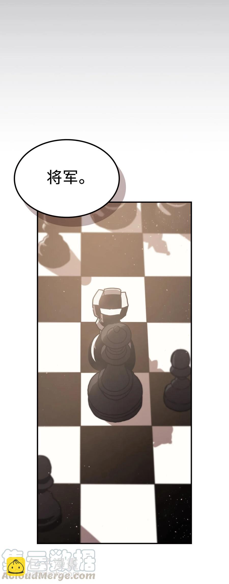 150 150(1/2)-第148话