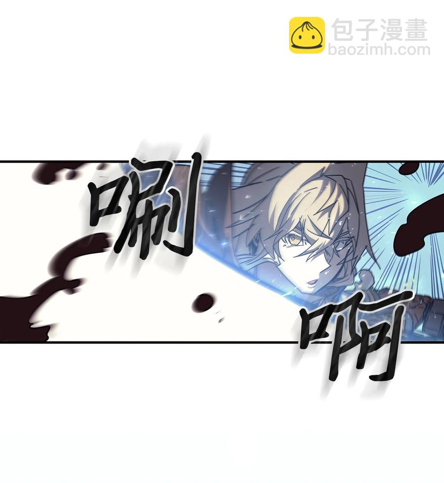 150 150(1/2)-第148话