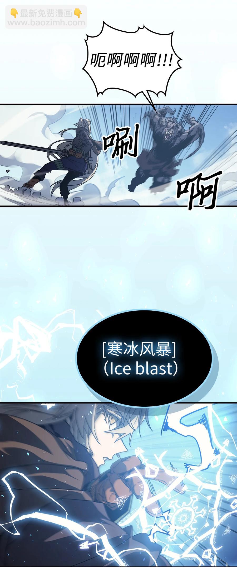 150 150(1/2)-第148话