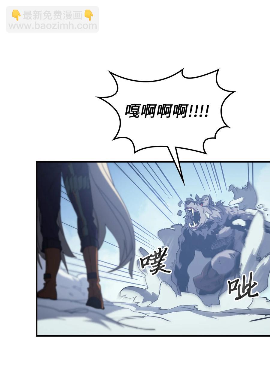 150 150(1/2)-第148话