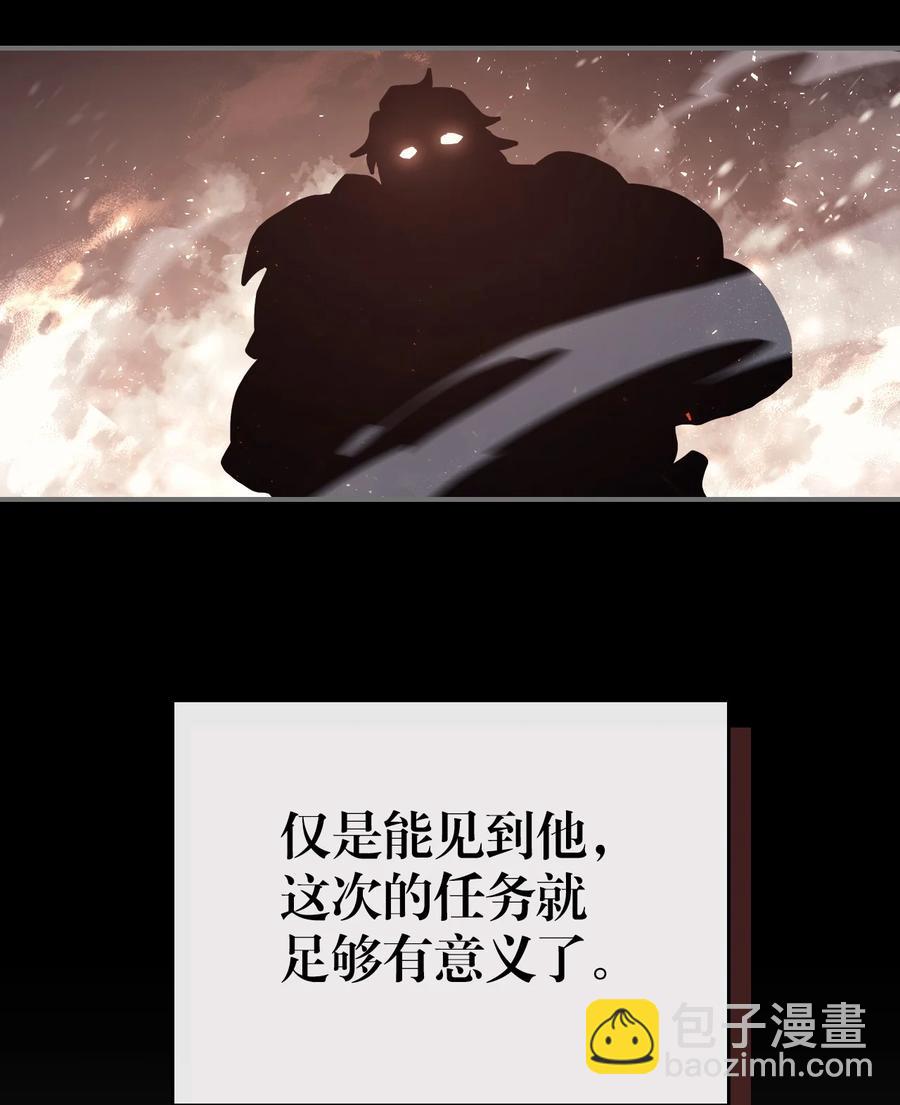 151 151(1/2)-第150话
