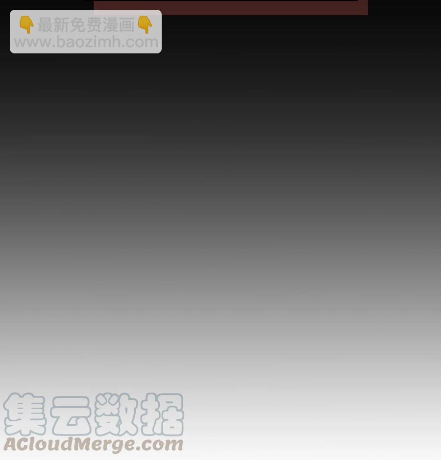 151 151(1/2)-第150话
