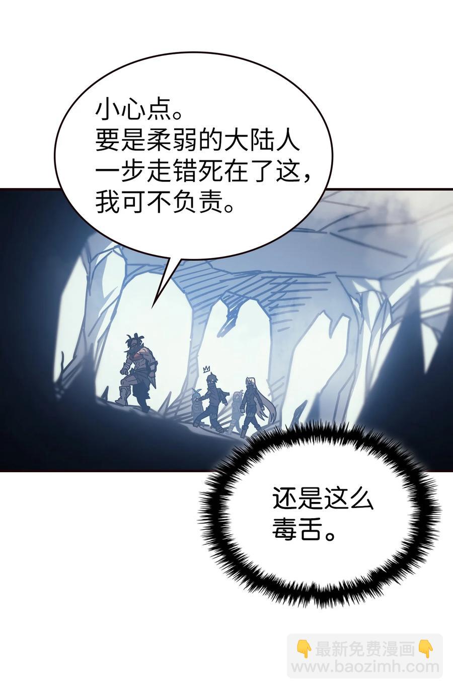 151 151(1/2)-第150话