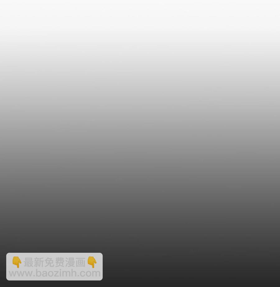151 151(1/2)-第150话