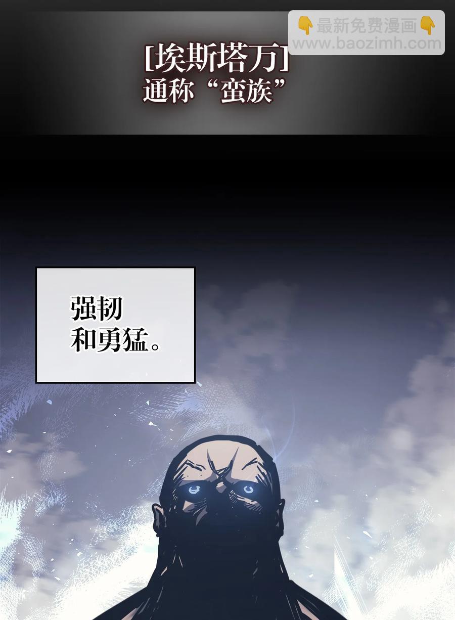 151 151(1/2)-第150话