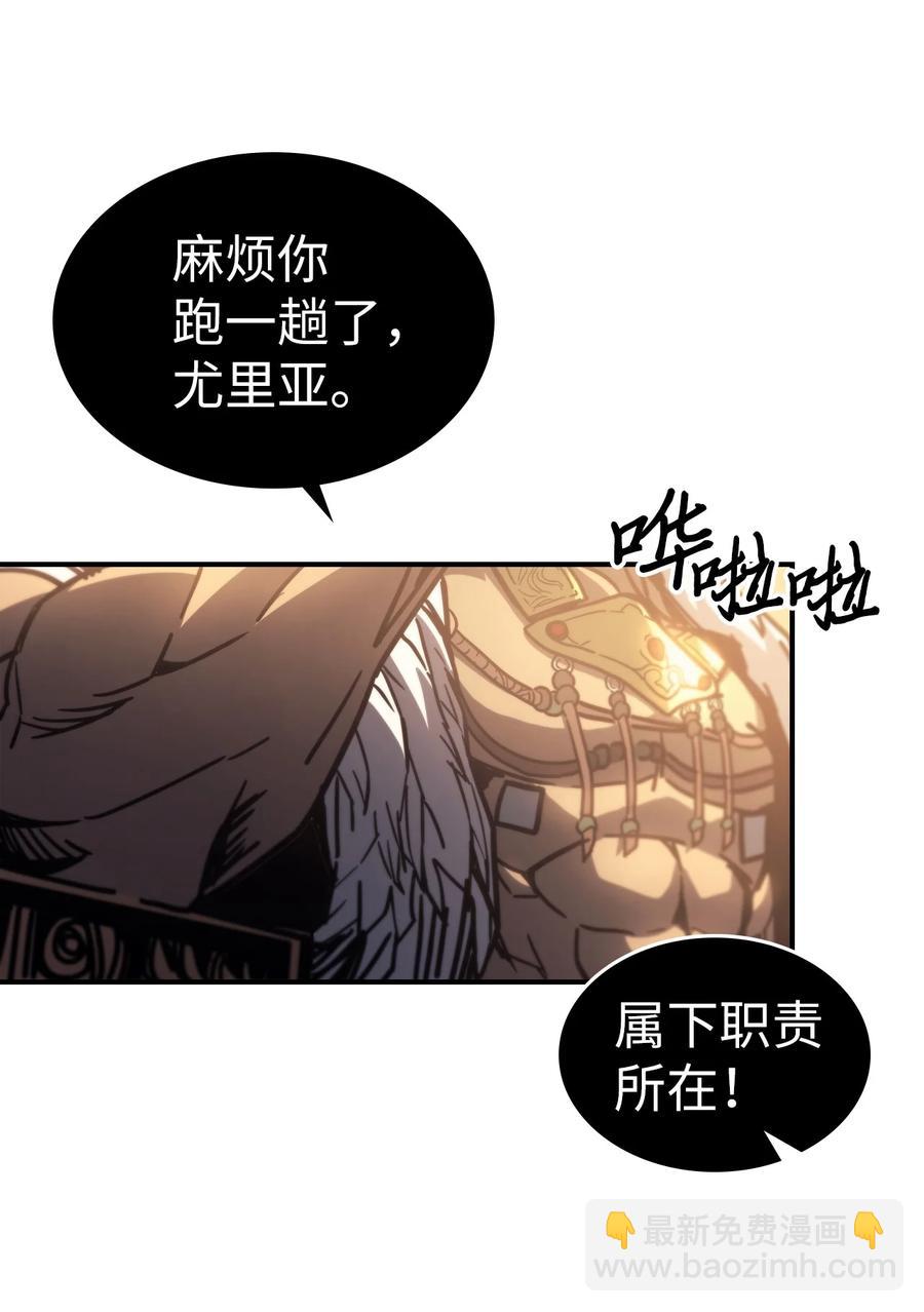 151 151(1/2)-第150话