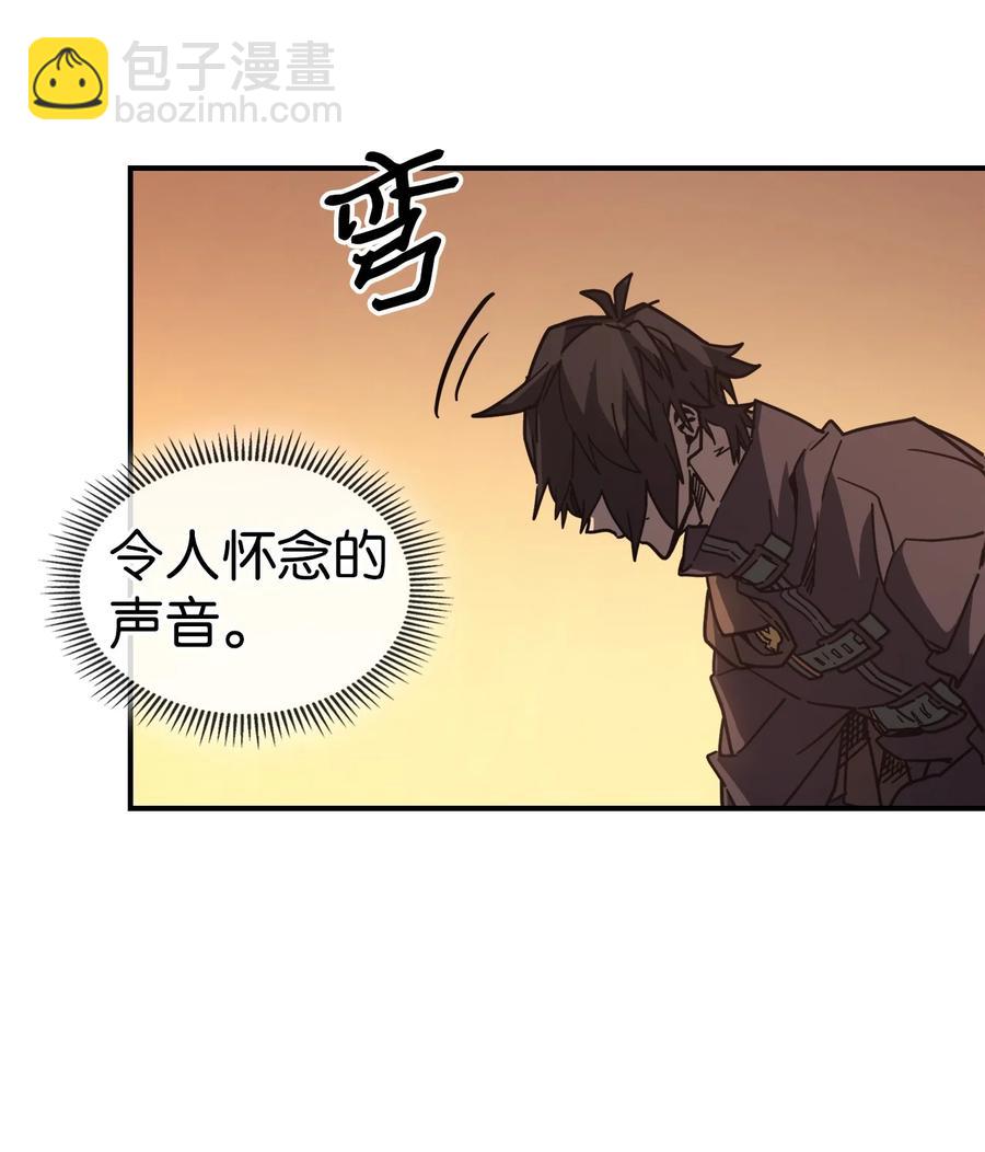 151 151(1/2)-第150话