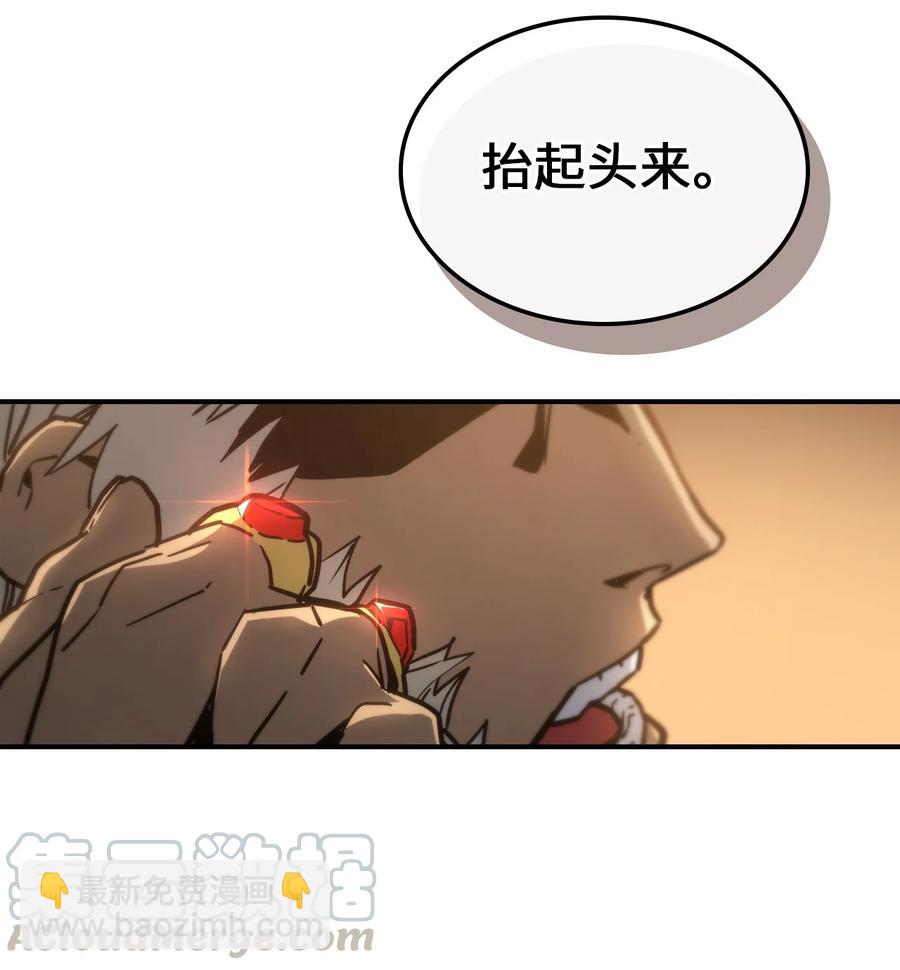 151 151(1/2)-第150话
