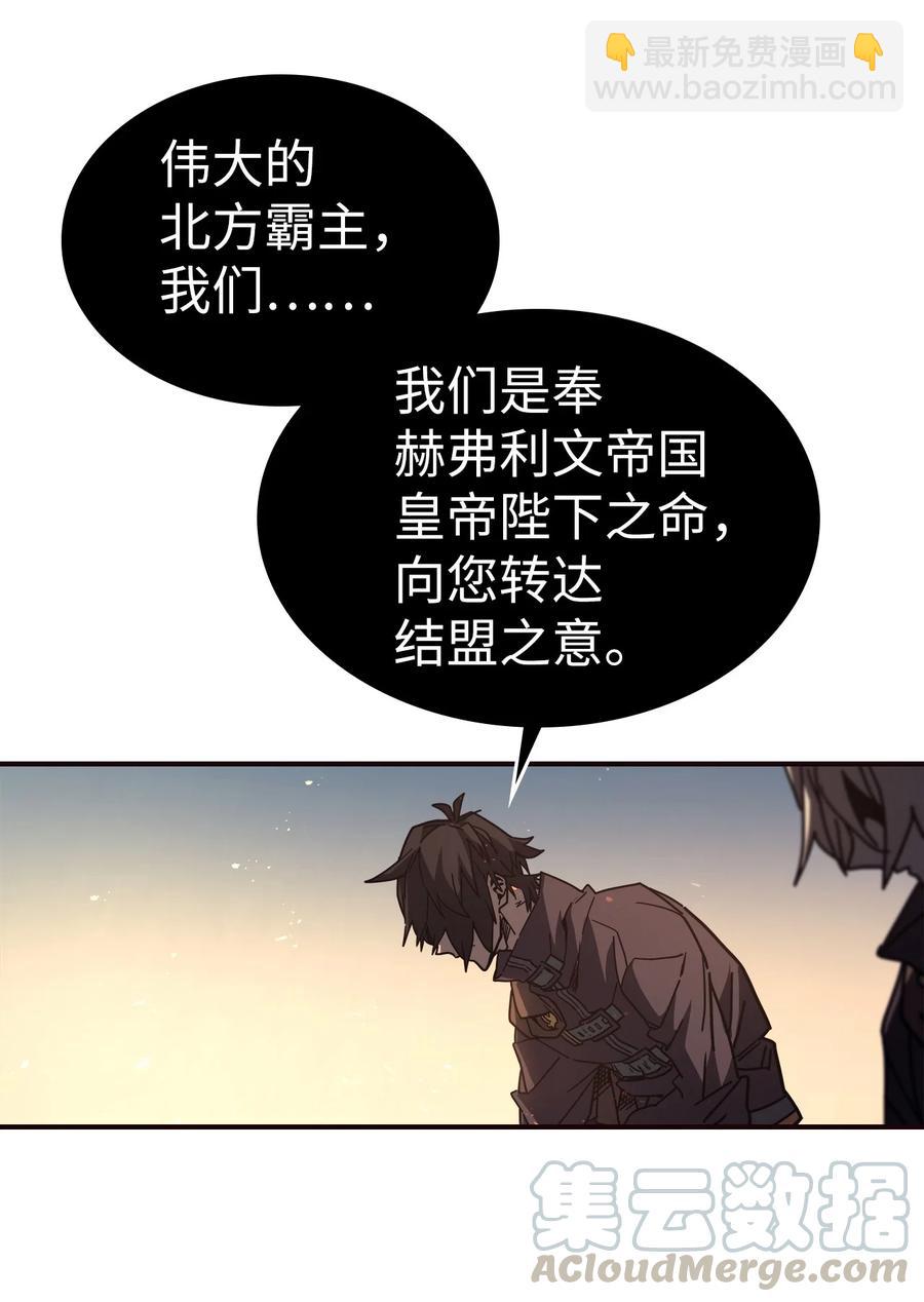 151 151(1/2)-第150话