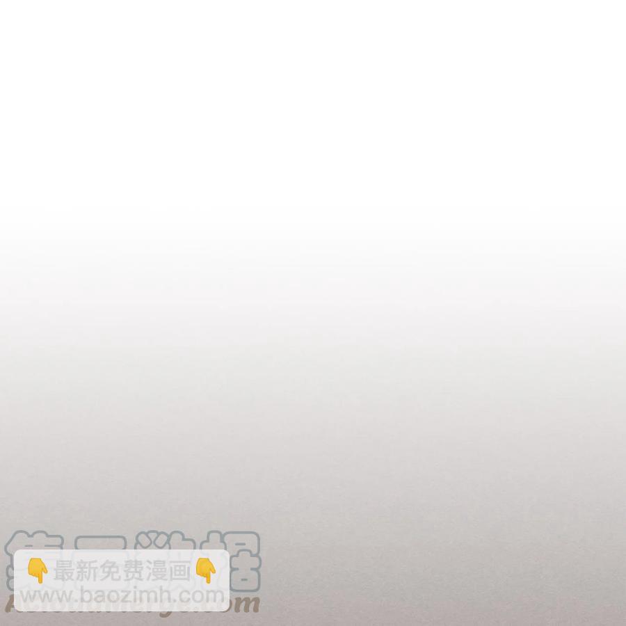 151 151(1/2)-第150话