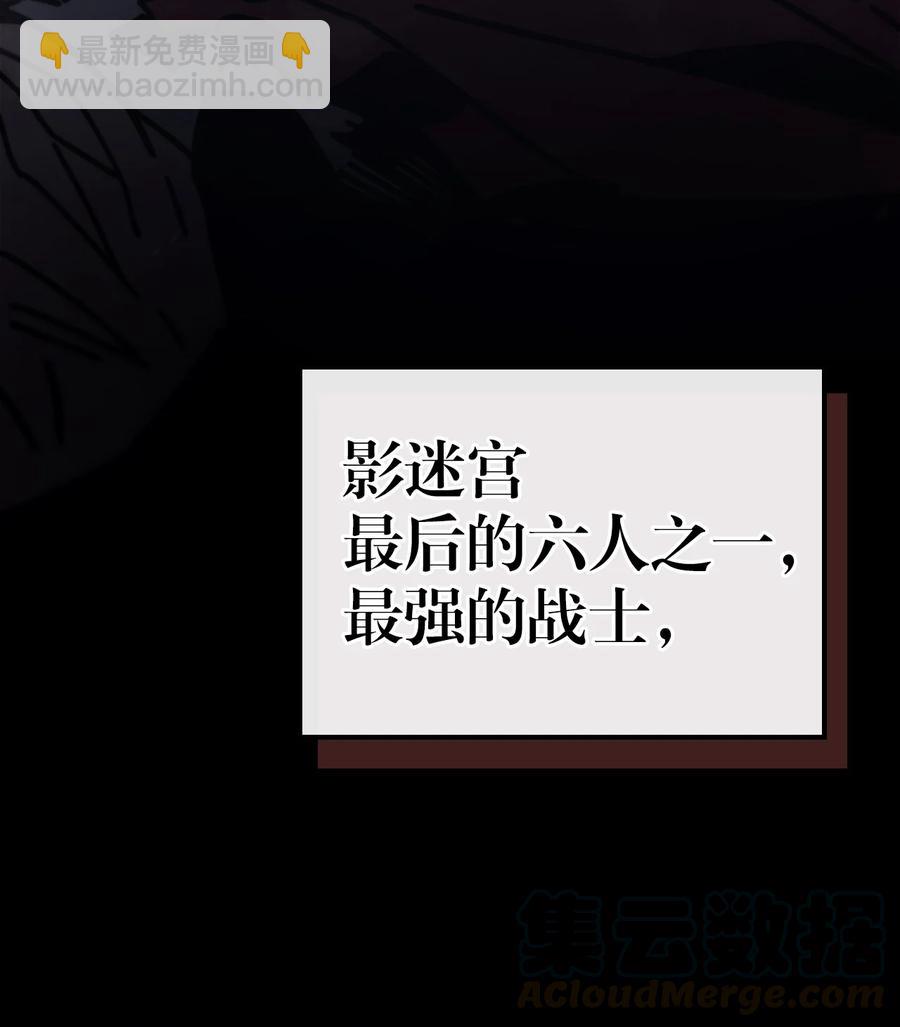 151 151(1/2)-第150话
