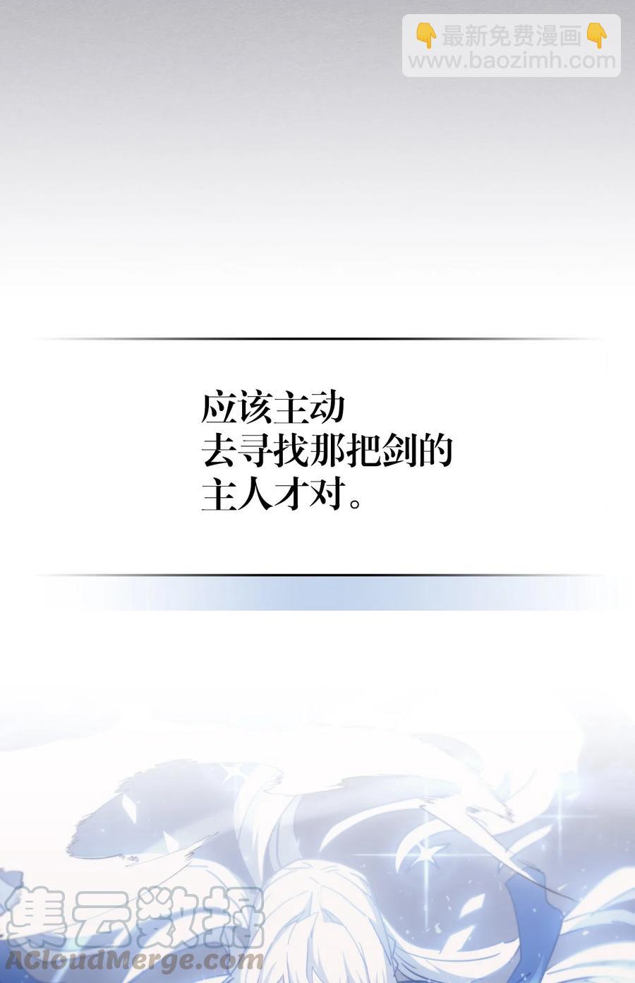 153 153(1/2)-第152话