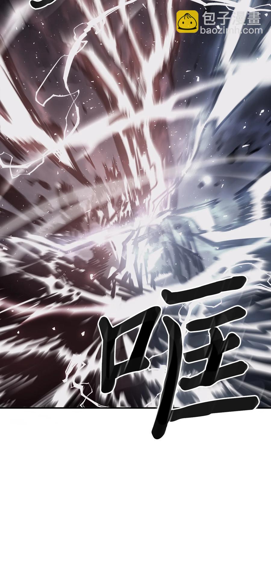 153 153(1/2)-第152话