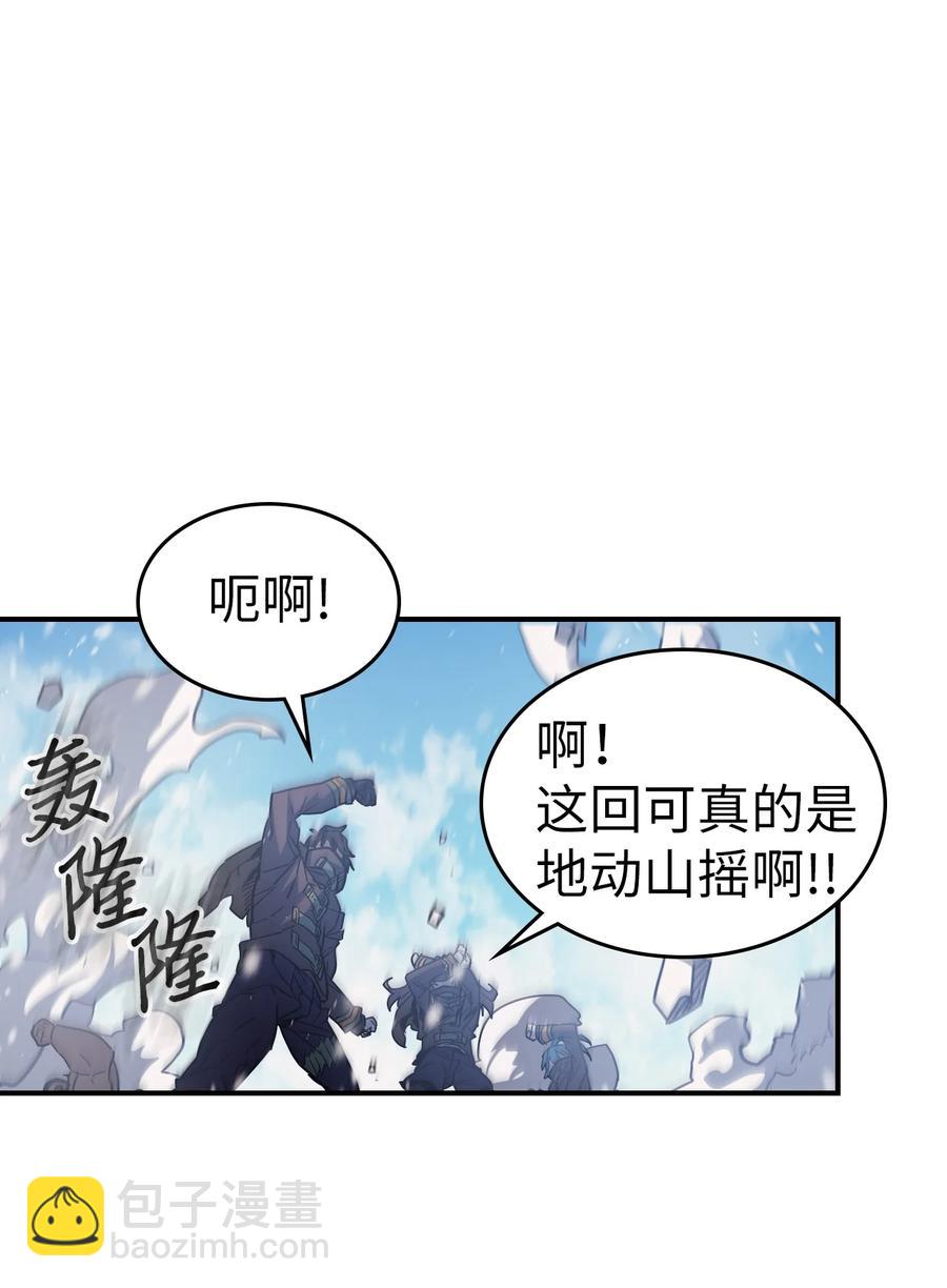 153 153(1/2)-第152话