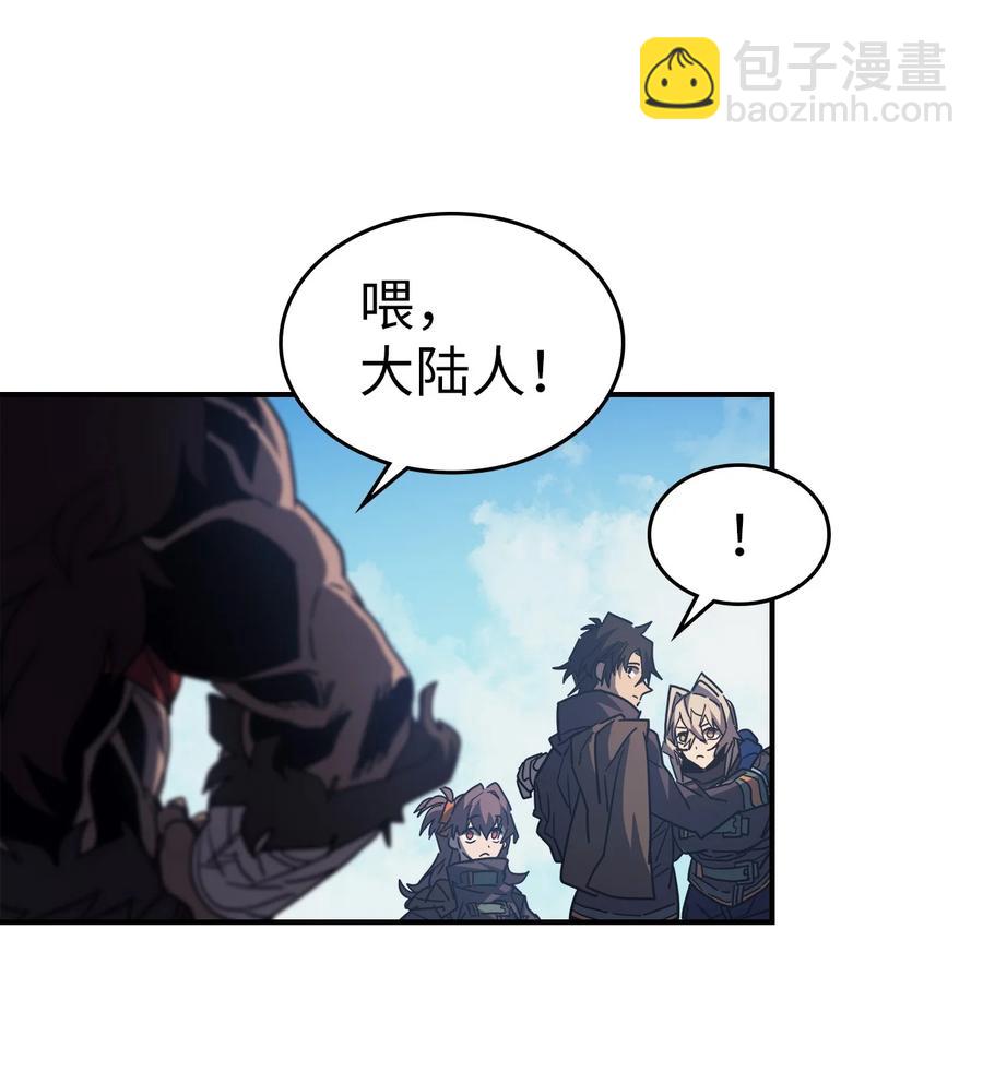 153 153(1/2)-第152话