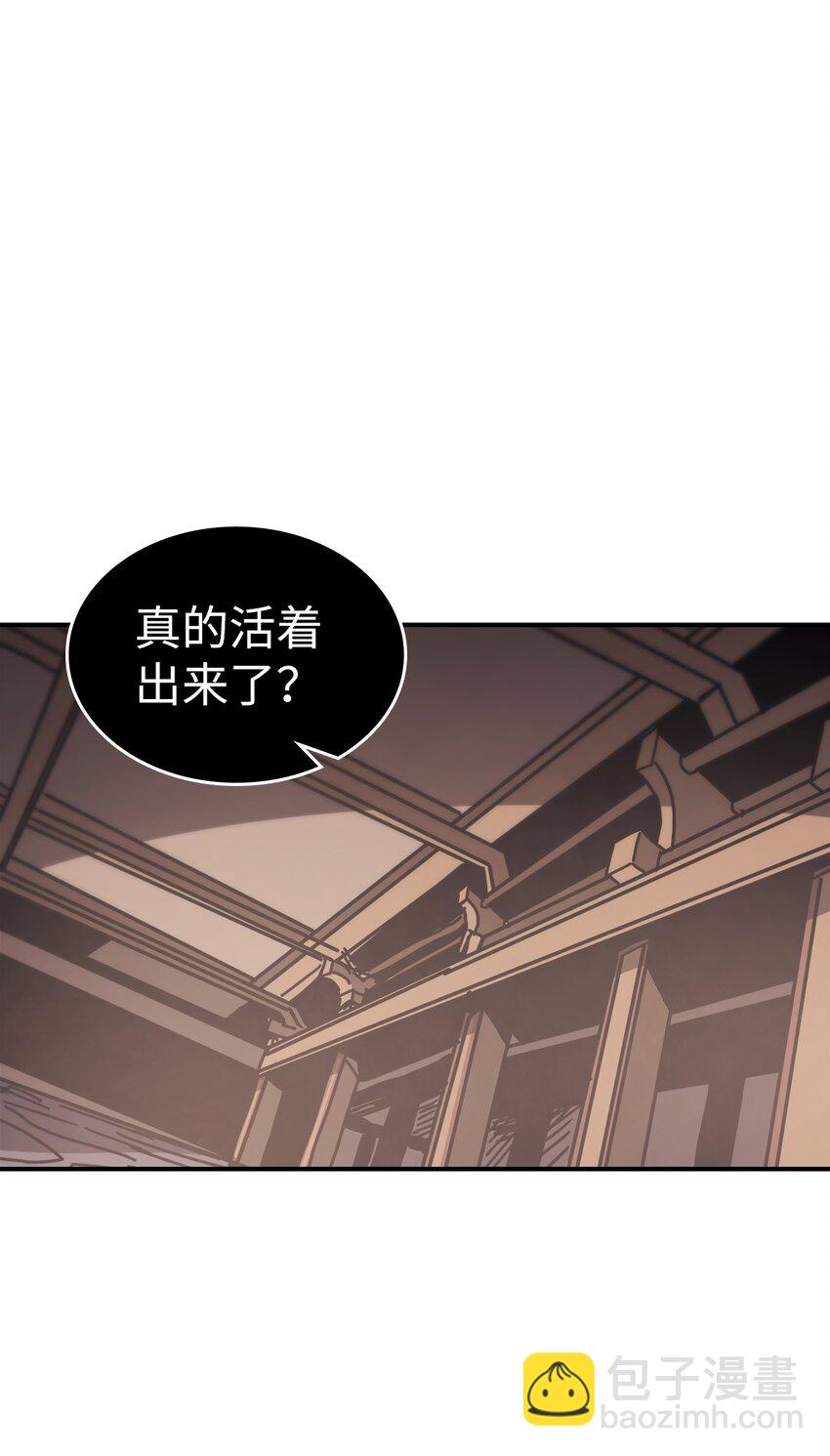 155 155(1/2)-第154话