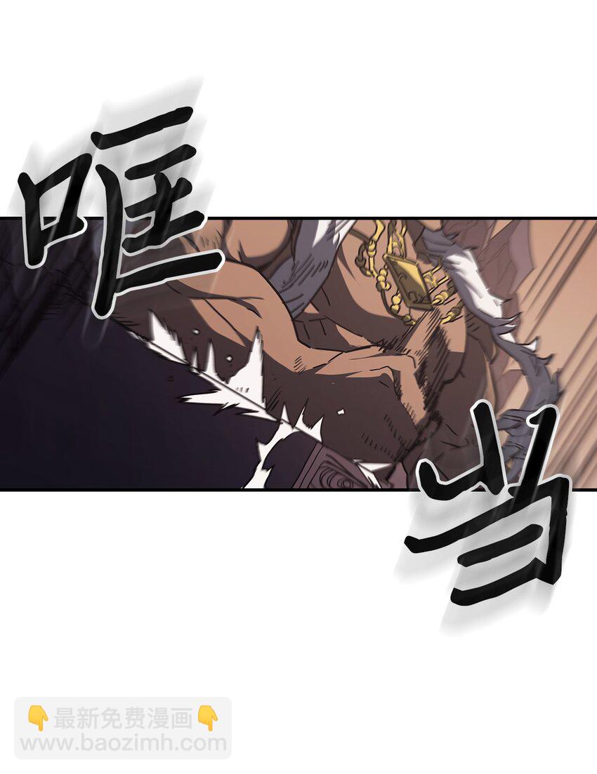 155 155(1/2)-第154话