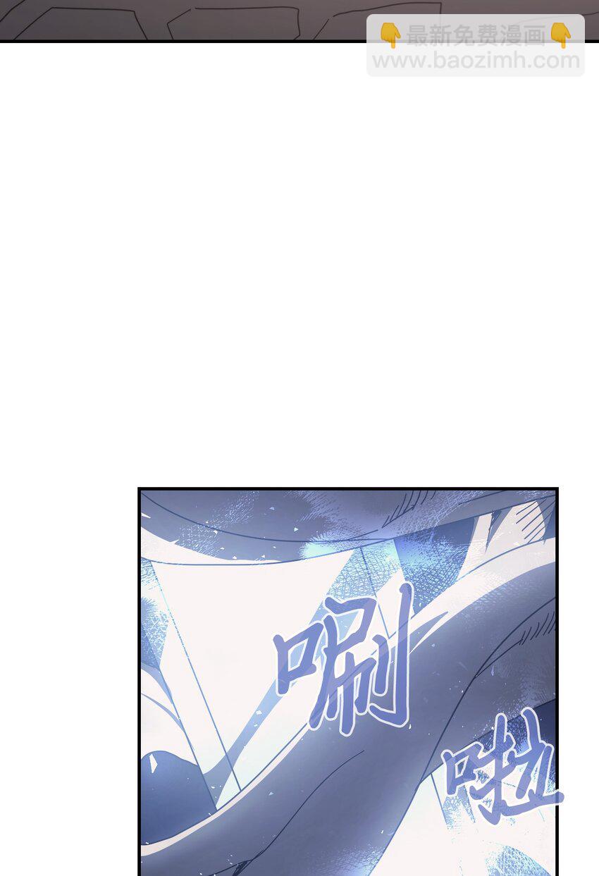 155 155(1/2)-第154话