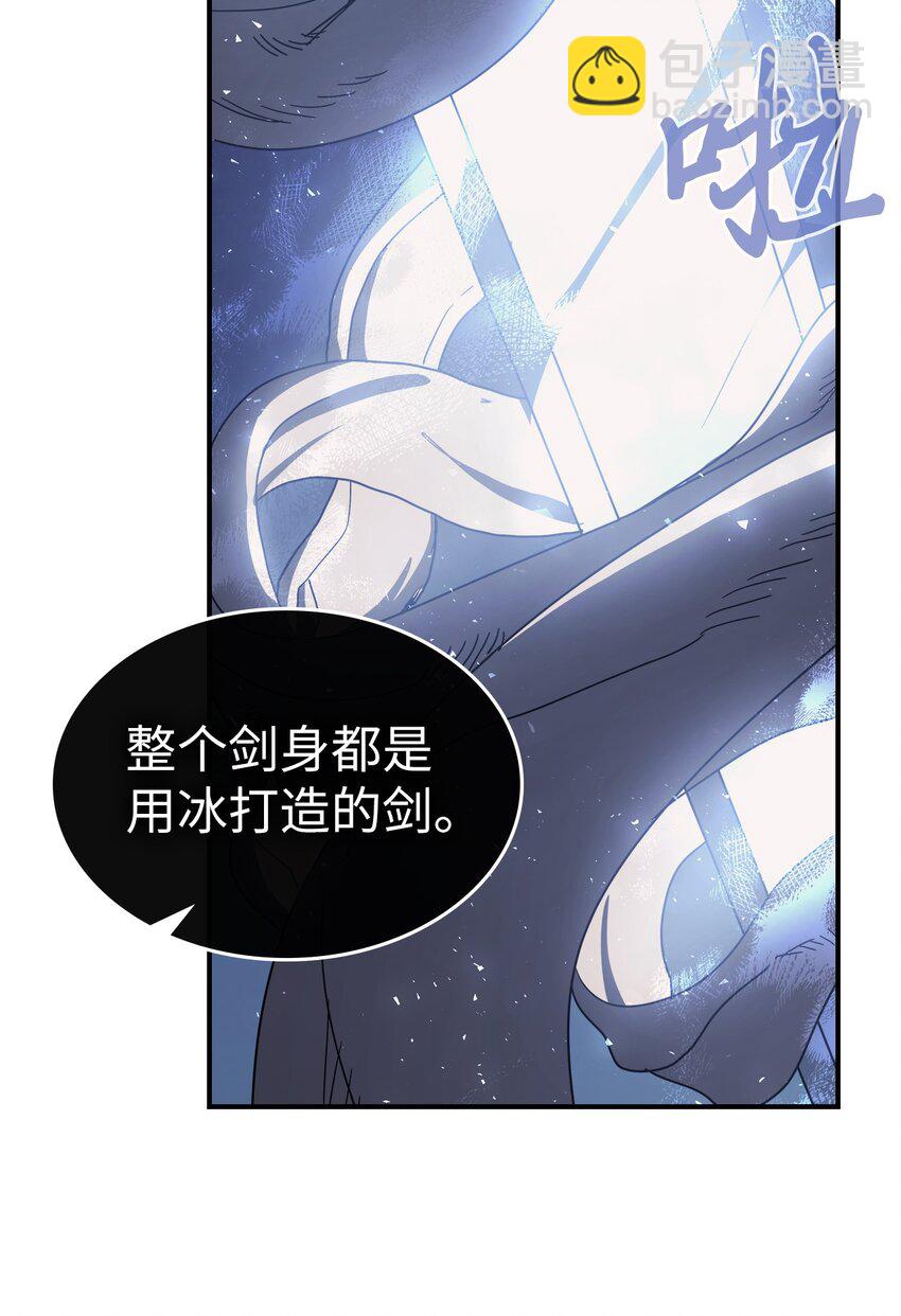 155 155(1/2)-第154话