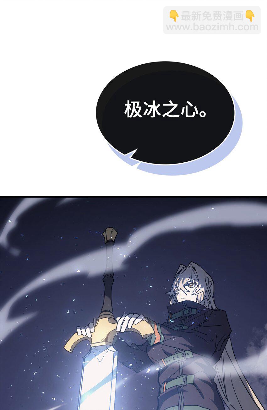 155 155(1/2)-第154话