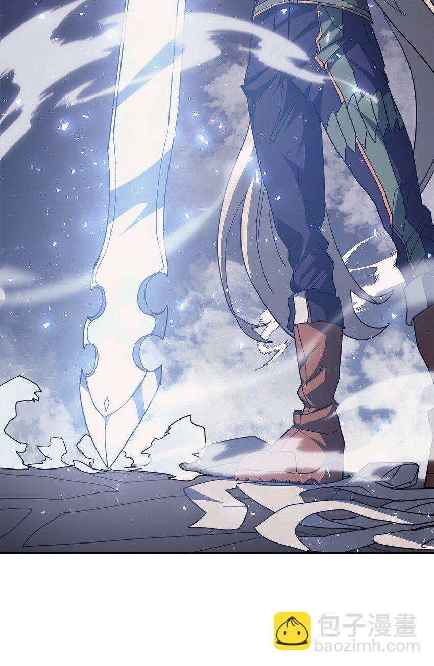 155 155(1/2)-第154话