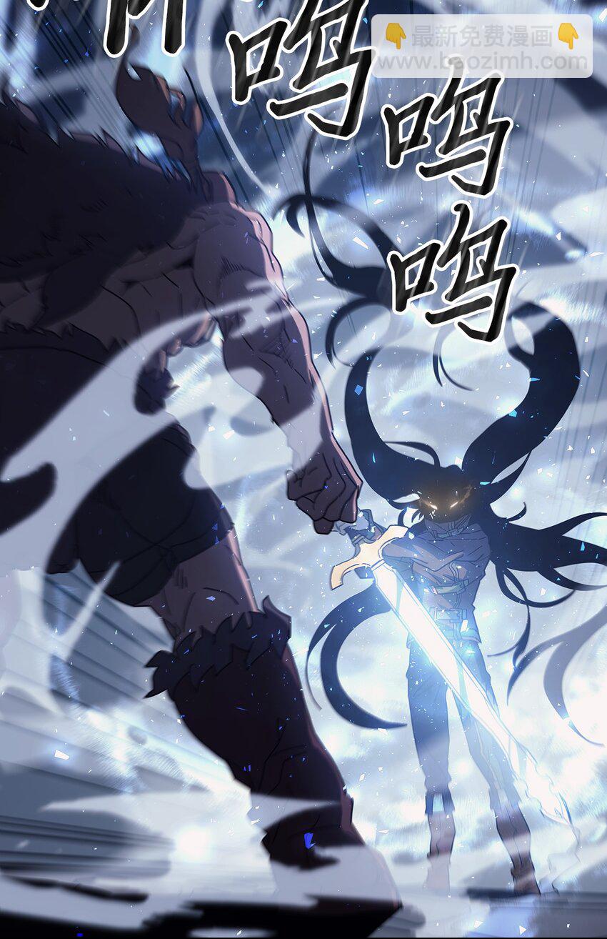 155 155(1/2)-第154话