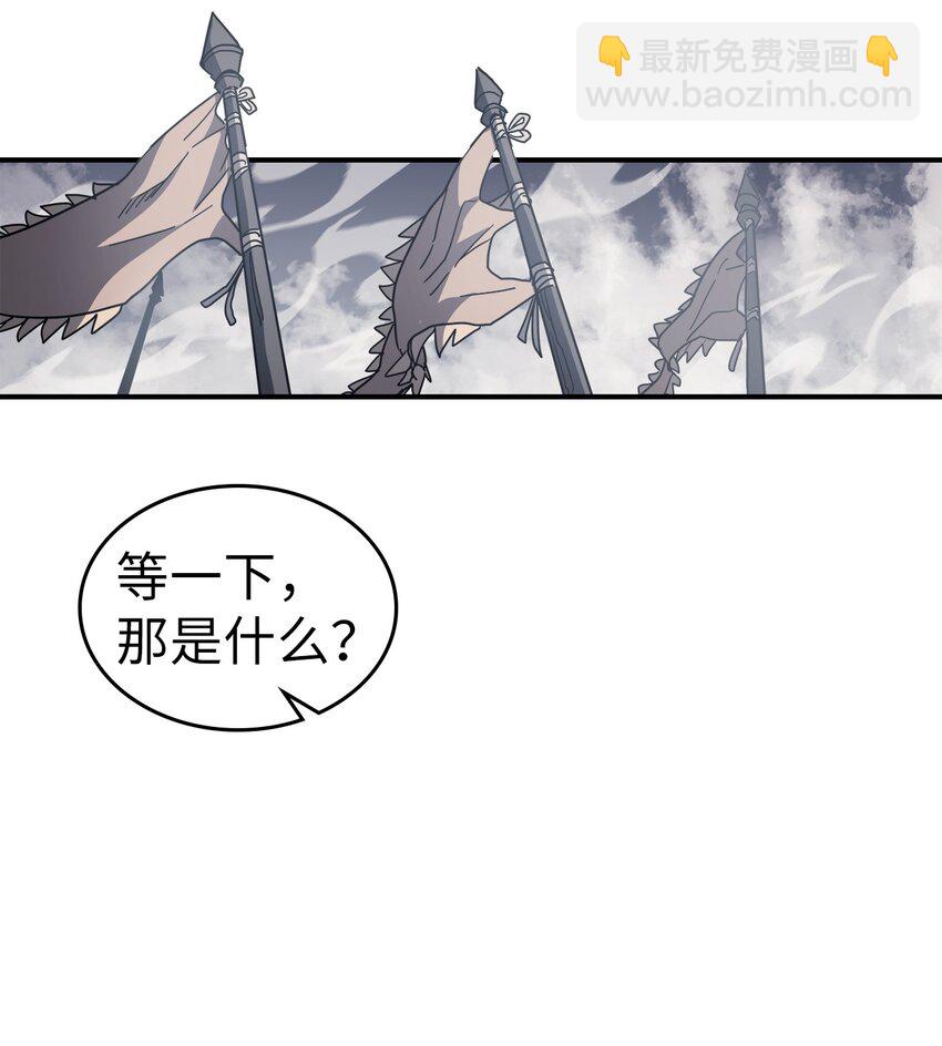 155 155(1/2)-第154话