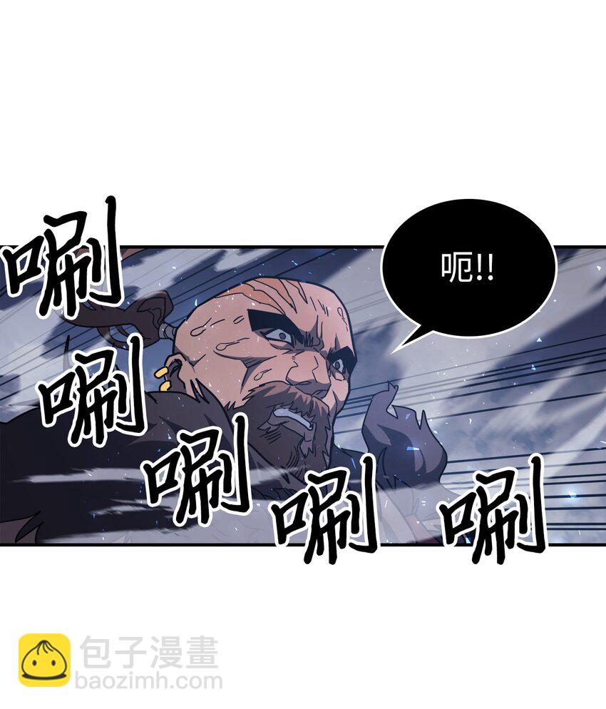 155 155(1/2)-第154话