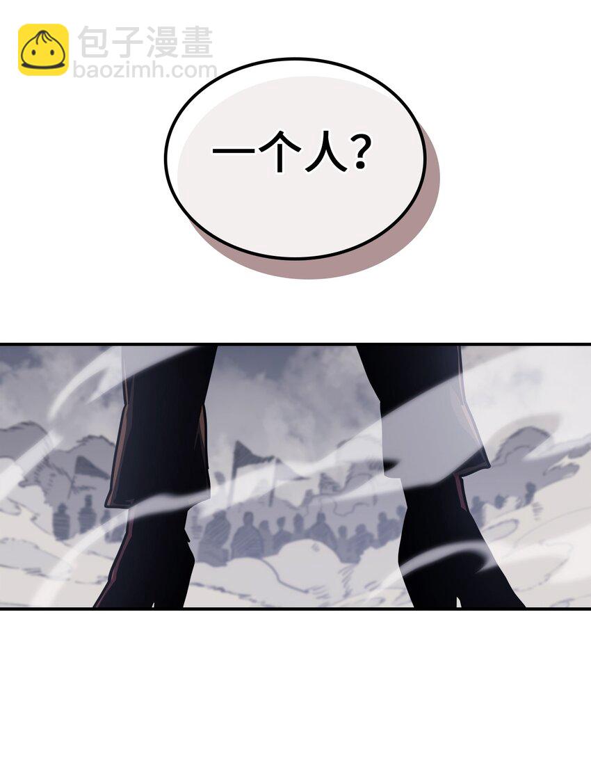 155 155(1/2)-第154话