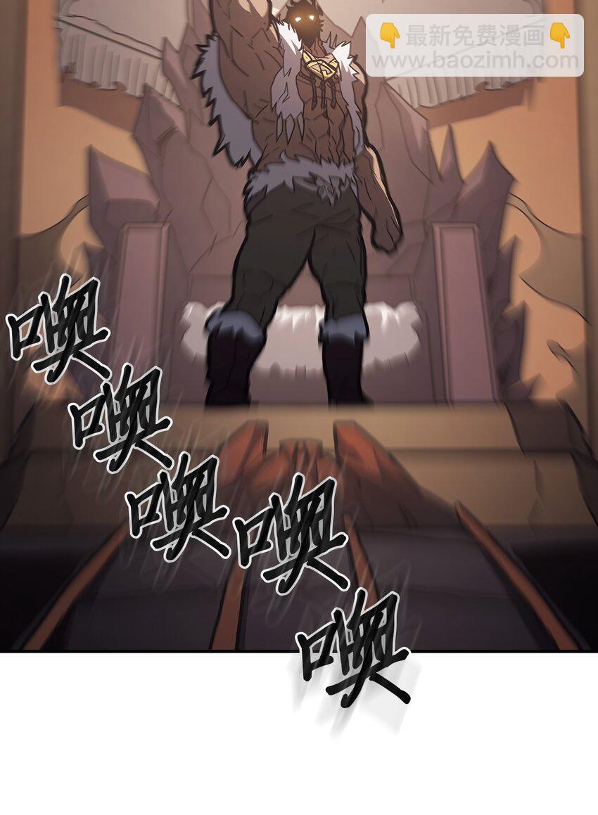 155 155(1/2)-第154话