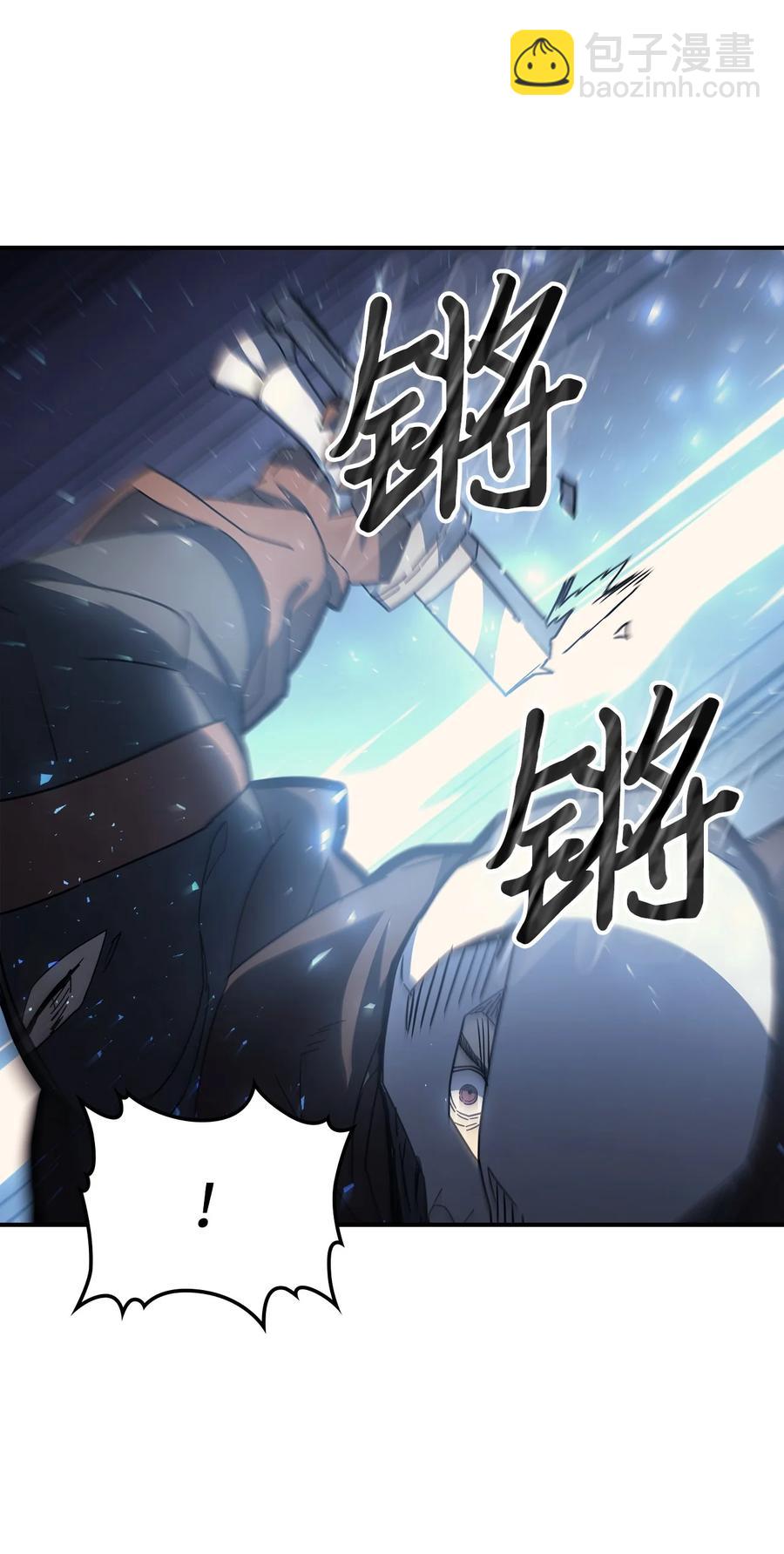 157 157(1/2)-第156话