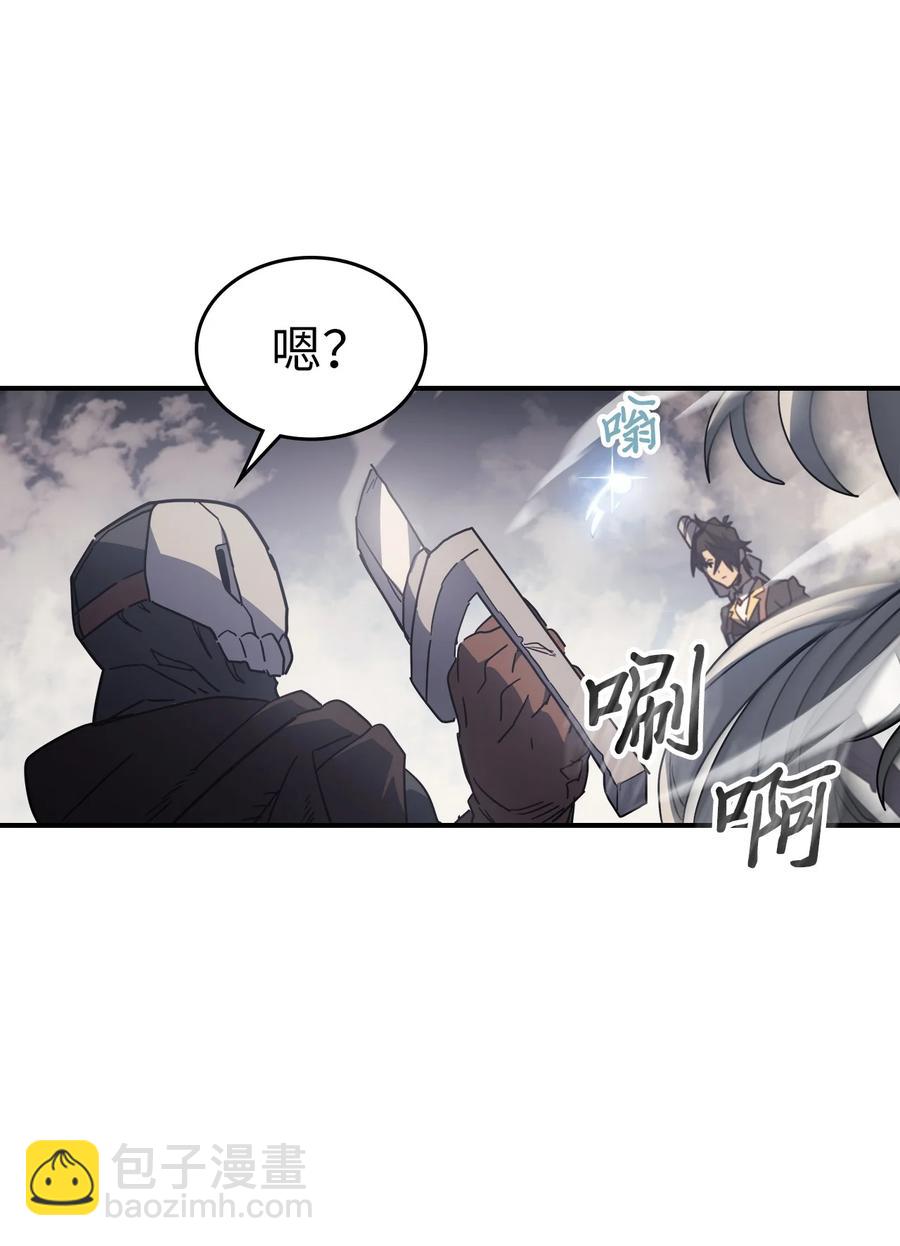 157 157(1/2)-第156话