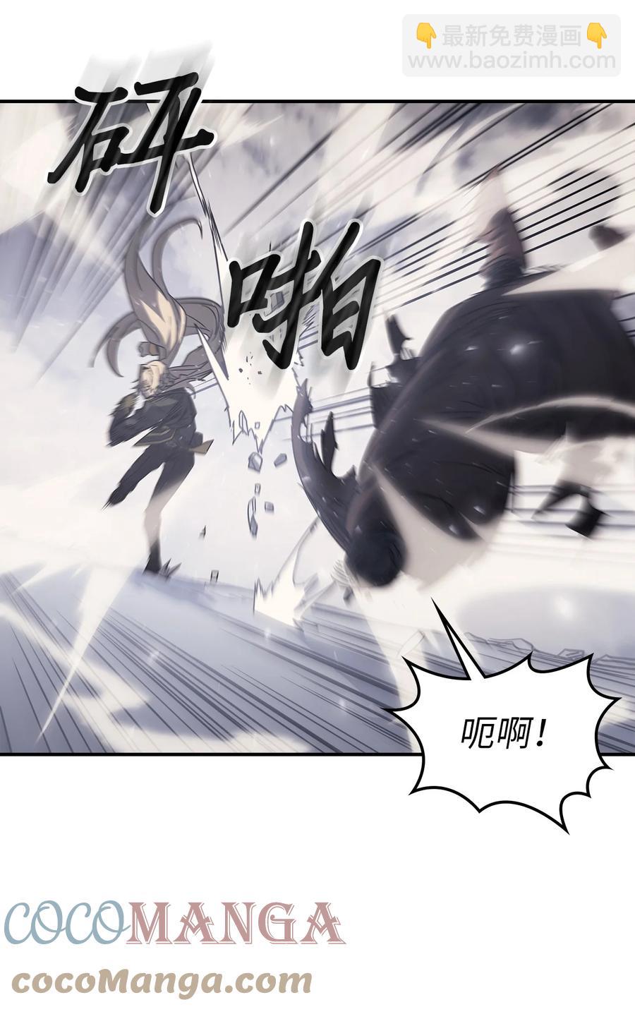 157 157(1/2)-第156话