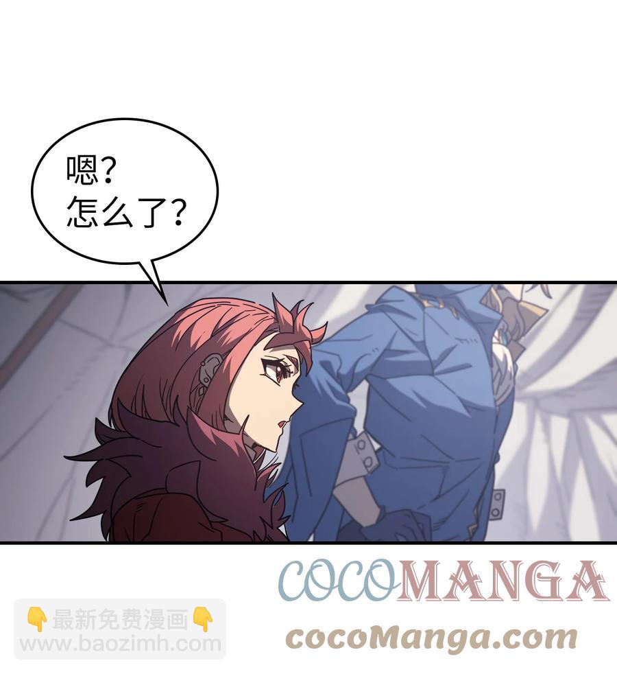 157 157(1/2)-第156话